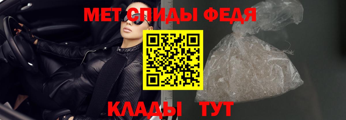 Amphetamine  Вход с VPN  Краснокамск  АМФЕТАМИН Розовый 