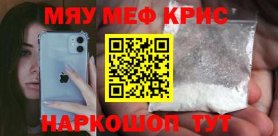 гашиш Комсомольск-на-Амуре