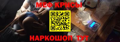 амф Конаково