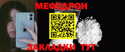 амф Конаково