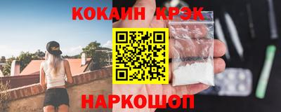 герыч Коммунар