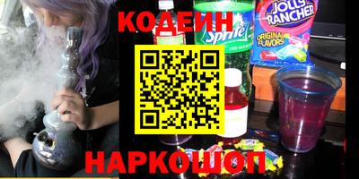 гашиш Комсомольск-на-Амуре
