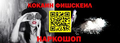 амф Конаково