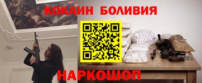 герыч Коммунар
