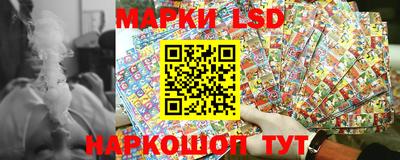 герыч Коммунар