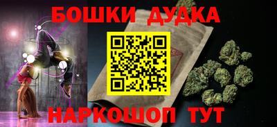 амф Конаково