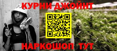 амф Конаково