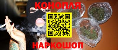 герыч Коммунар
