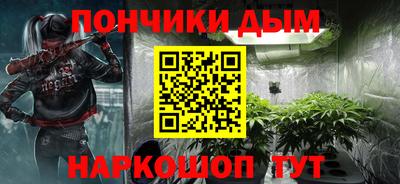 герыч Коммунар