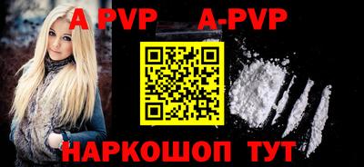 герыч Коммунар