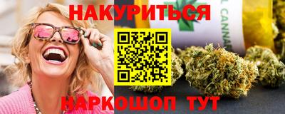 герыч Коммунар