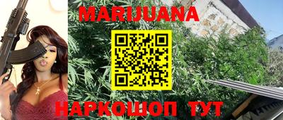 герыч Коммунар