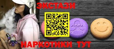 гашиш Комсомольск-на-Амуре