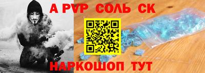 гашиш Комсомольск-на-Амуре