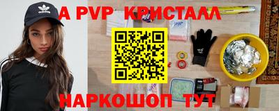 гашиш Комсомольск-на-Амуре