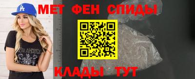 герыч Коммунар