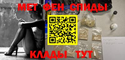 амф Конаково