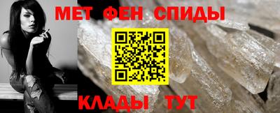 гашиш Комсомольск-на-Амуре