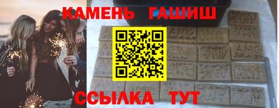 герыч Коммунар