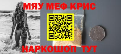амф Конаково
