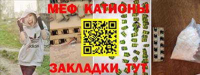 гашиш Комсомольск-на-Амуре