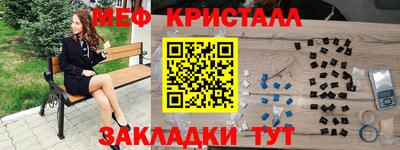 гашиш Комсомольск-на-Амуре