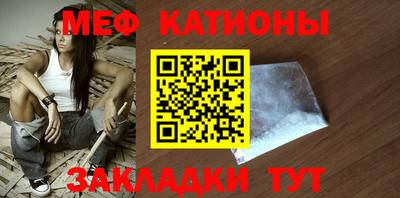герыч Коммунар