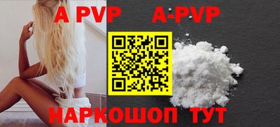 герыч Коммунар