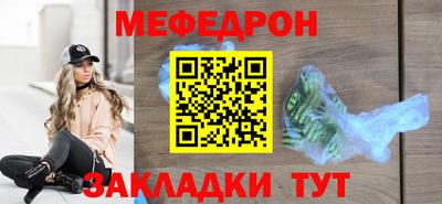 амф Конаково